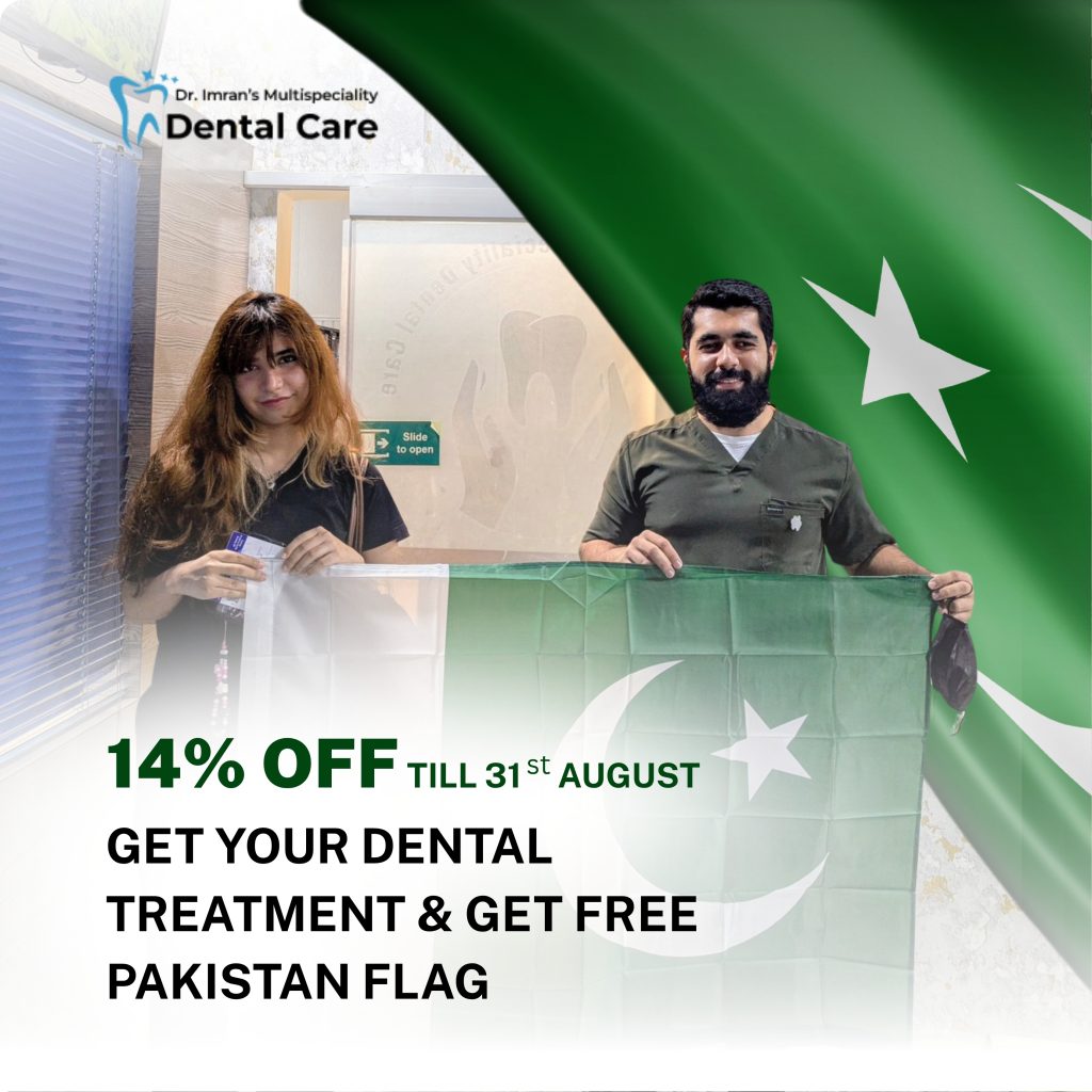 14% Off Until 31 August 2025 + Free Pakistan Flag Gift