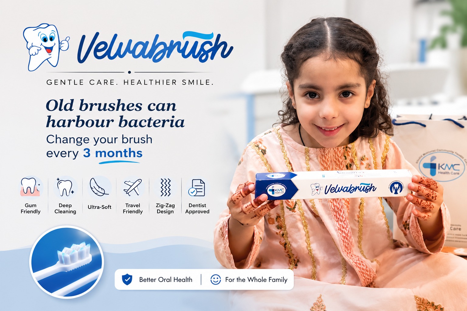 Velva Brush